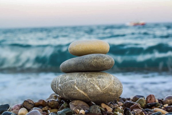 До встречи море