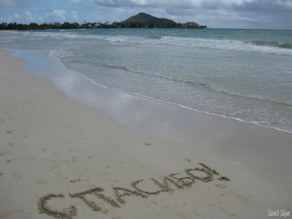 Открытки досвиданье море