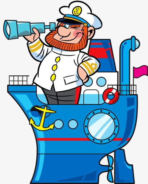 Профессия Капитан