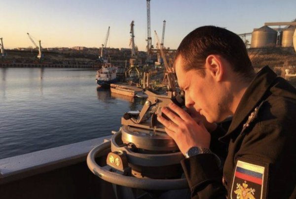 Профессия Штурман ВМФ
