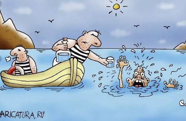 Море скучает без меня