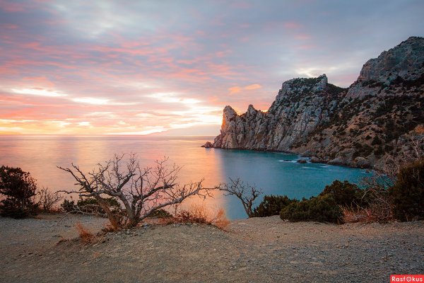 Маяк Меганом Крым