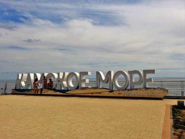 Лаишево Татарстан пляж