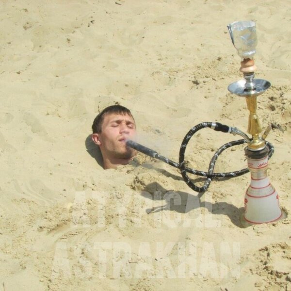 Кальян на Мальдивах