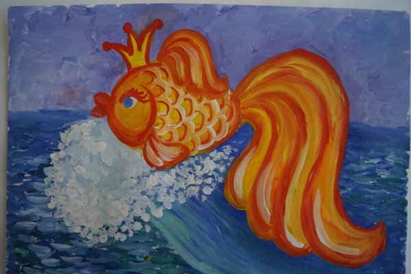 Золотая рыбка Пушкина