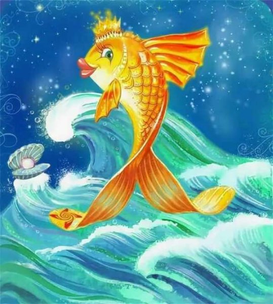 Рыба Импрессионизм