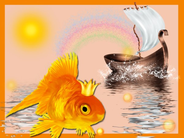 Пара золотых рыбок
