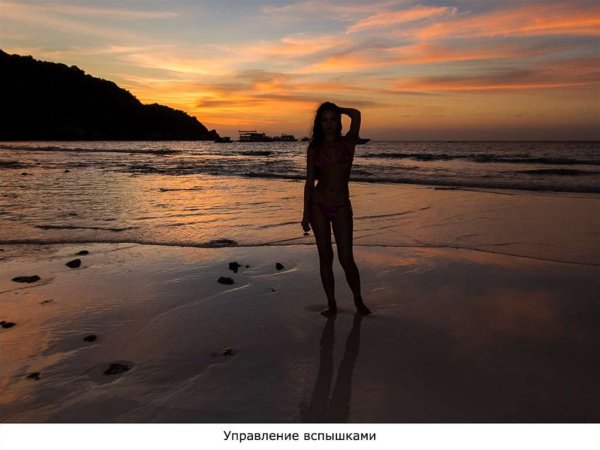 Море Луна девушка