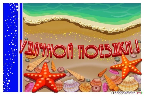 Доброго дня. Море пальмы