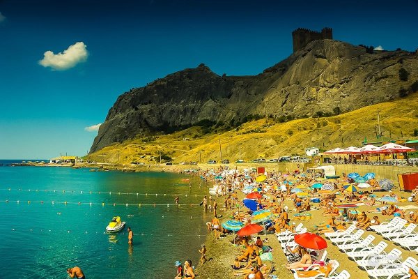 Судак Краснодарский край