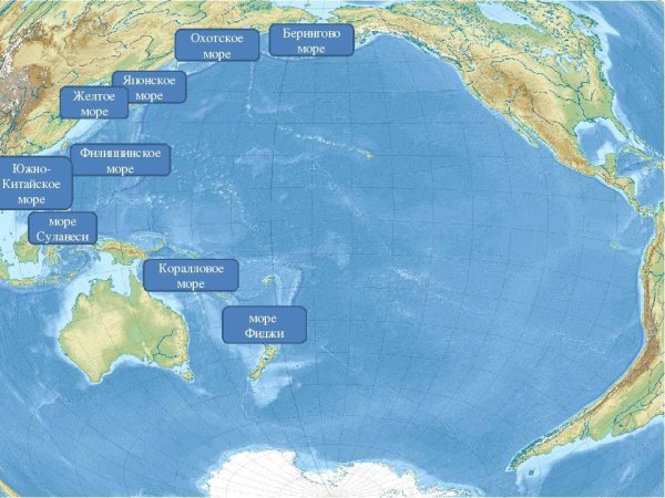 Острова Тихого океана на карте