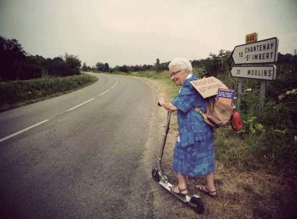 Шарж на пляже