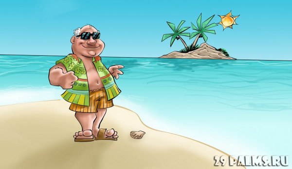 Картина человек на пляже