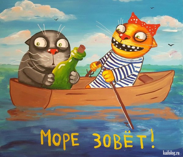 Анатолий Ярышкин картины море