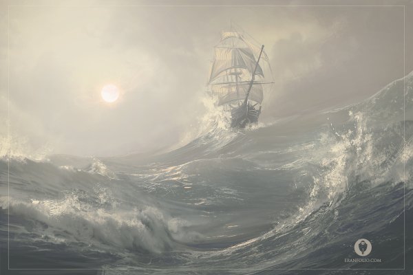 Корабль буря