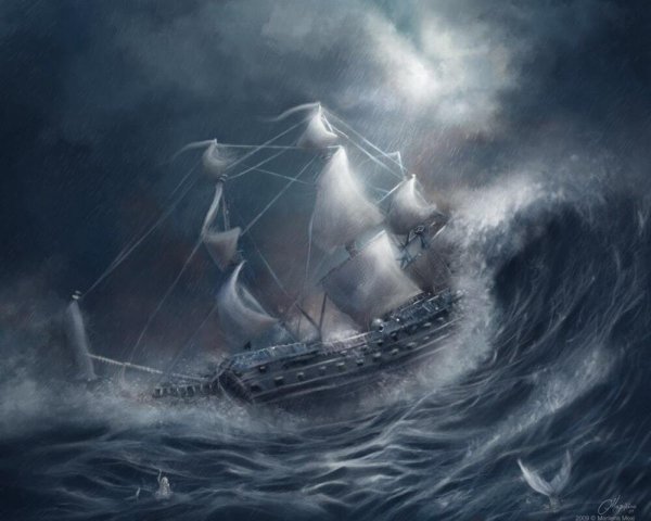 Корабль в шторм