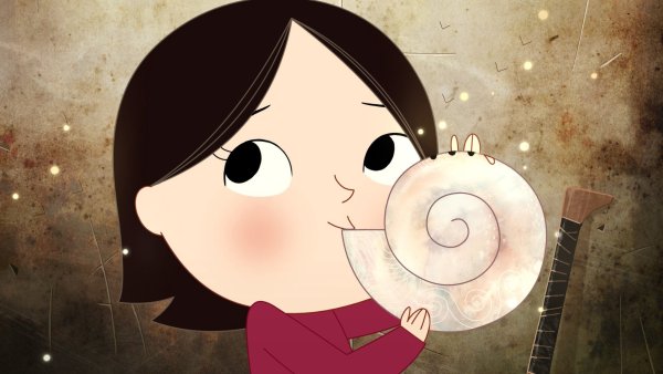 Сирша мульт