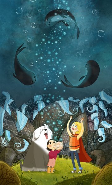 Песнь моря Сирша