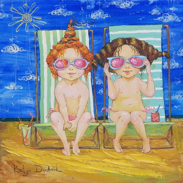 Я В отпуске