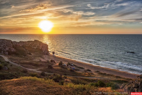 Азовское море Крым