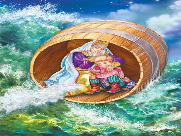 Иван Яковлевич Билибин море