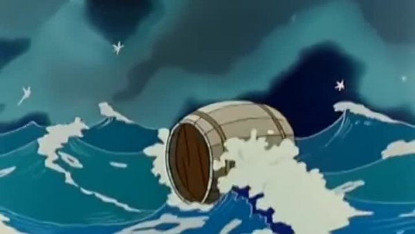 Бочка по морю плывет