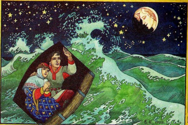 Бочка по морю плывет