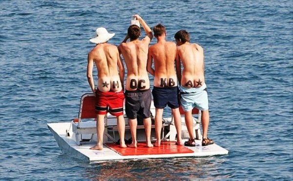 Приколы про отдых