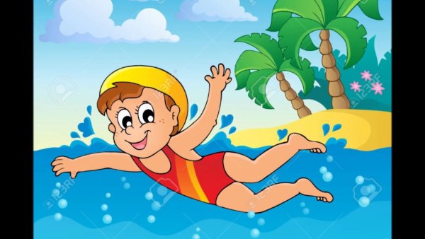 Плавание картина для детей