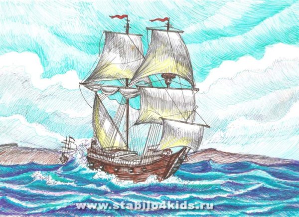 Урка де Лима корабль