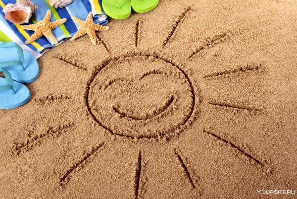 Цветы радости жизни