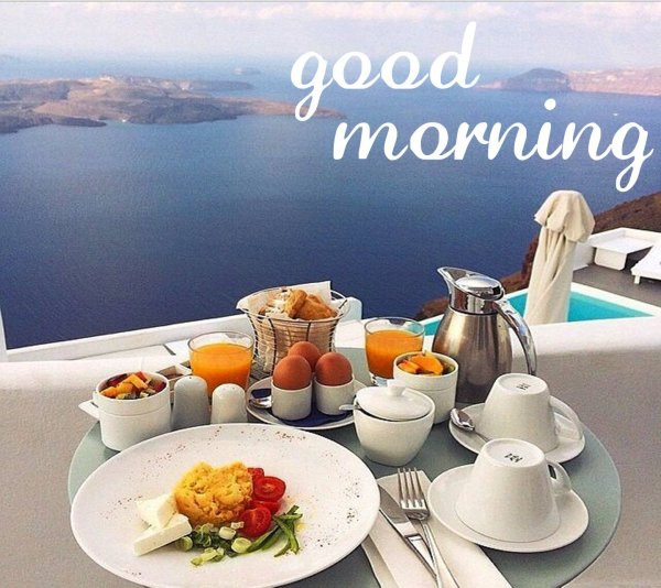 Доброе утро морская тематика