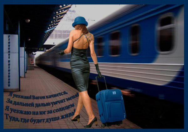 Приколы про море