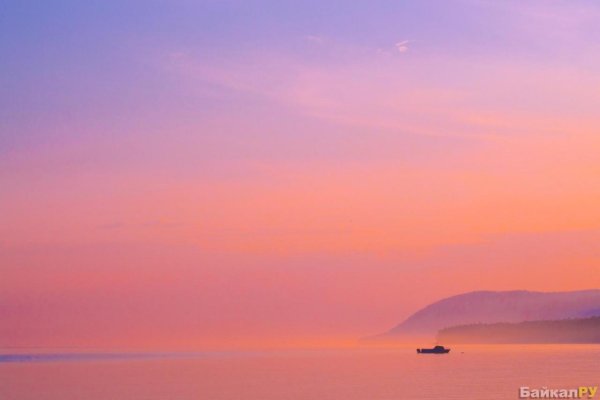 Розовый рассвет