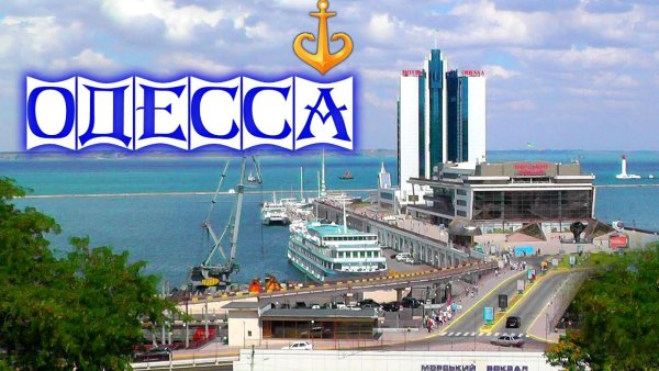 Большой фонтан Одесса