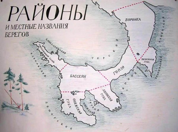 Остров новая земля на карте