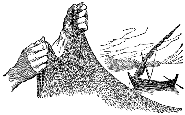 Невод 110 метров