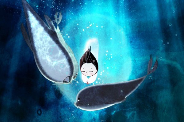 Песнь моря / Song of the Sea (2014)