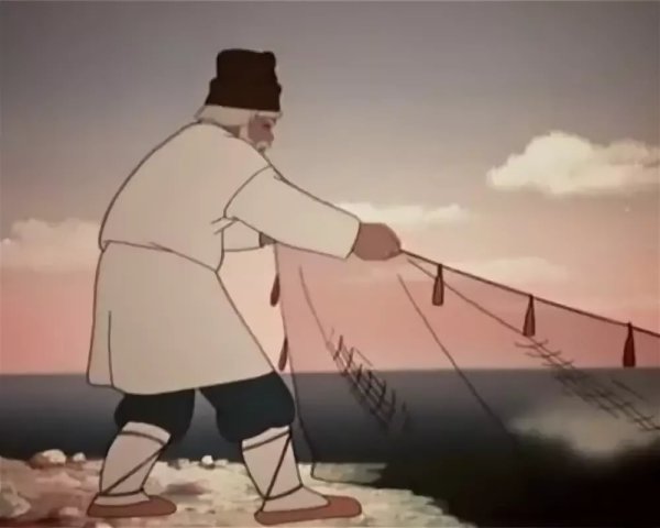 Мультфильм Золотая рыбка Пушкин