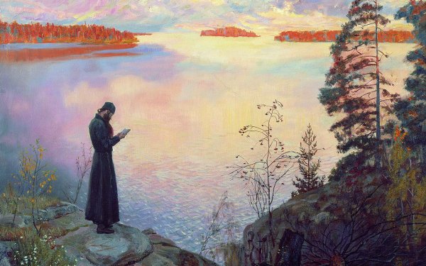 Православный монах аскет