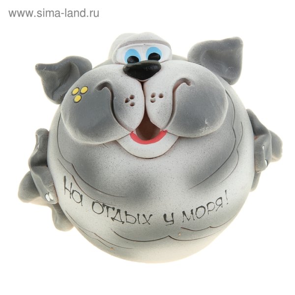 Смешные картинки про отпуск