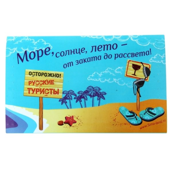 Прикольные надписи на копилку