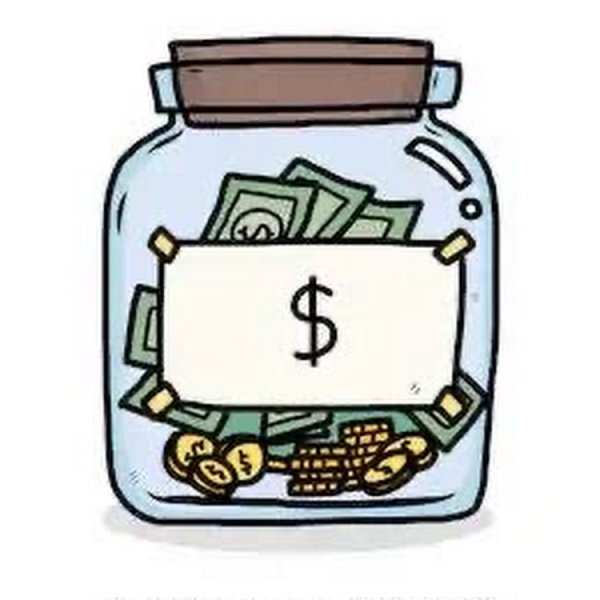 На море надпись на копилку