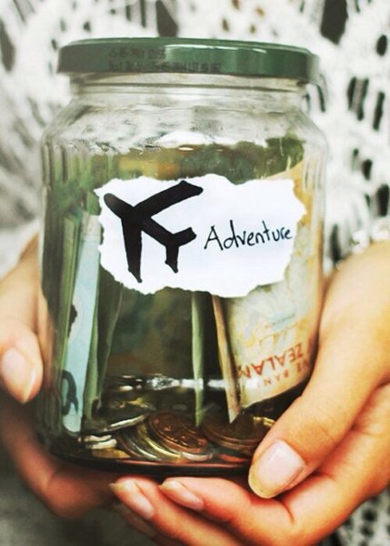 Надпись на копилку