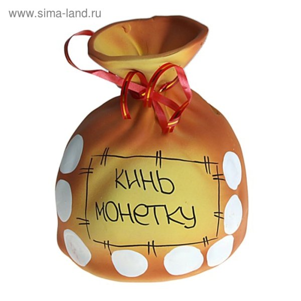 Прикольные копилки для денег