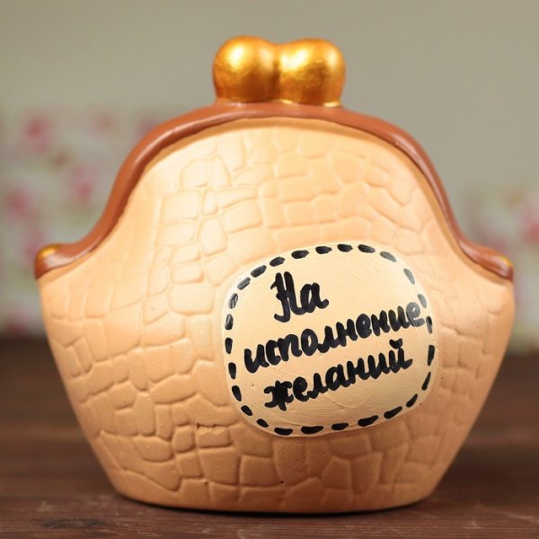 Копилка из банки