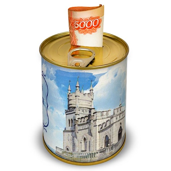 Банка с деньгами на день рождения