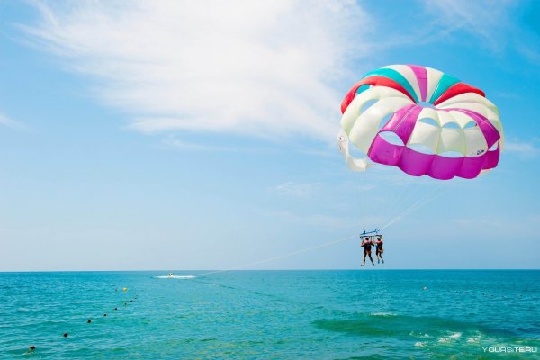 Парасейлинг Алушта