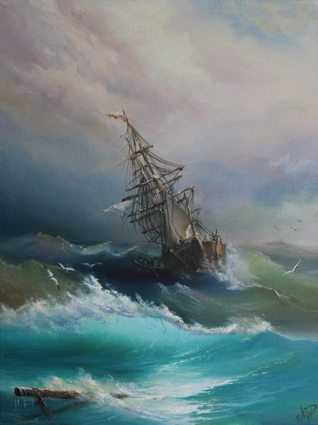Иван Константинович Айвазовский шторм на море