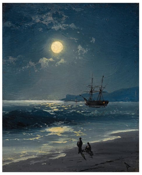 Иван Константинович Айвазовский парусник